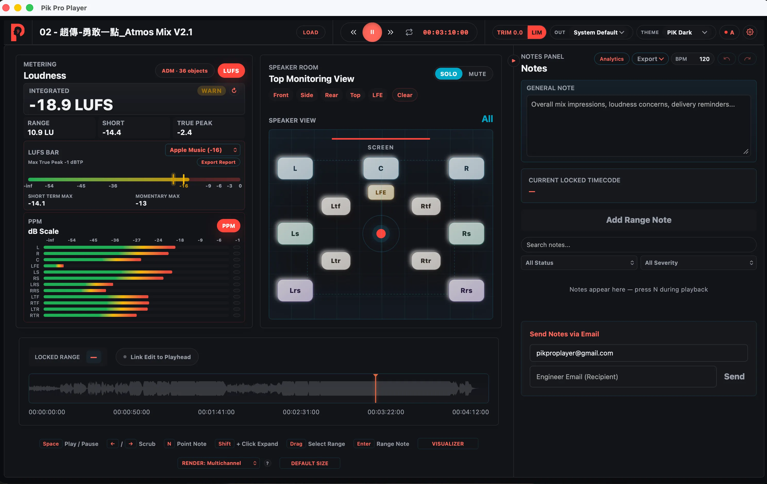 Pik Player Pro main window on the pikdark theme, with the 7.1.4 Speaker Room in the centre, the Notes panel on the right and the dual-layer waveform timeline along the bottom