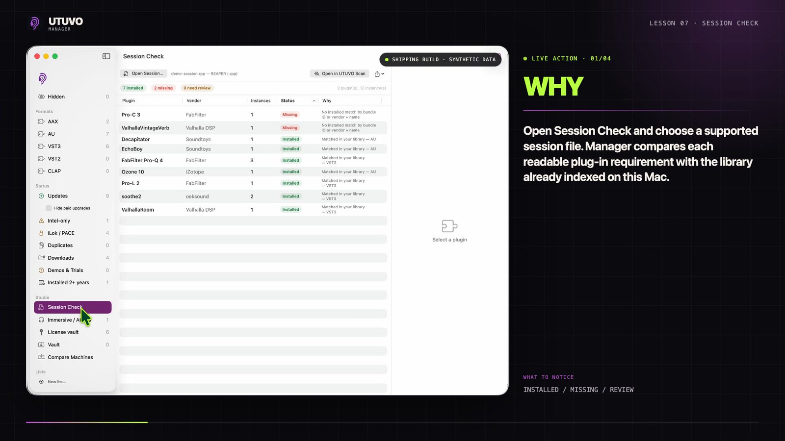 UTUVO Manager Session Check preview