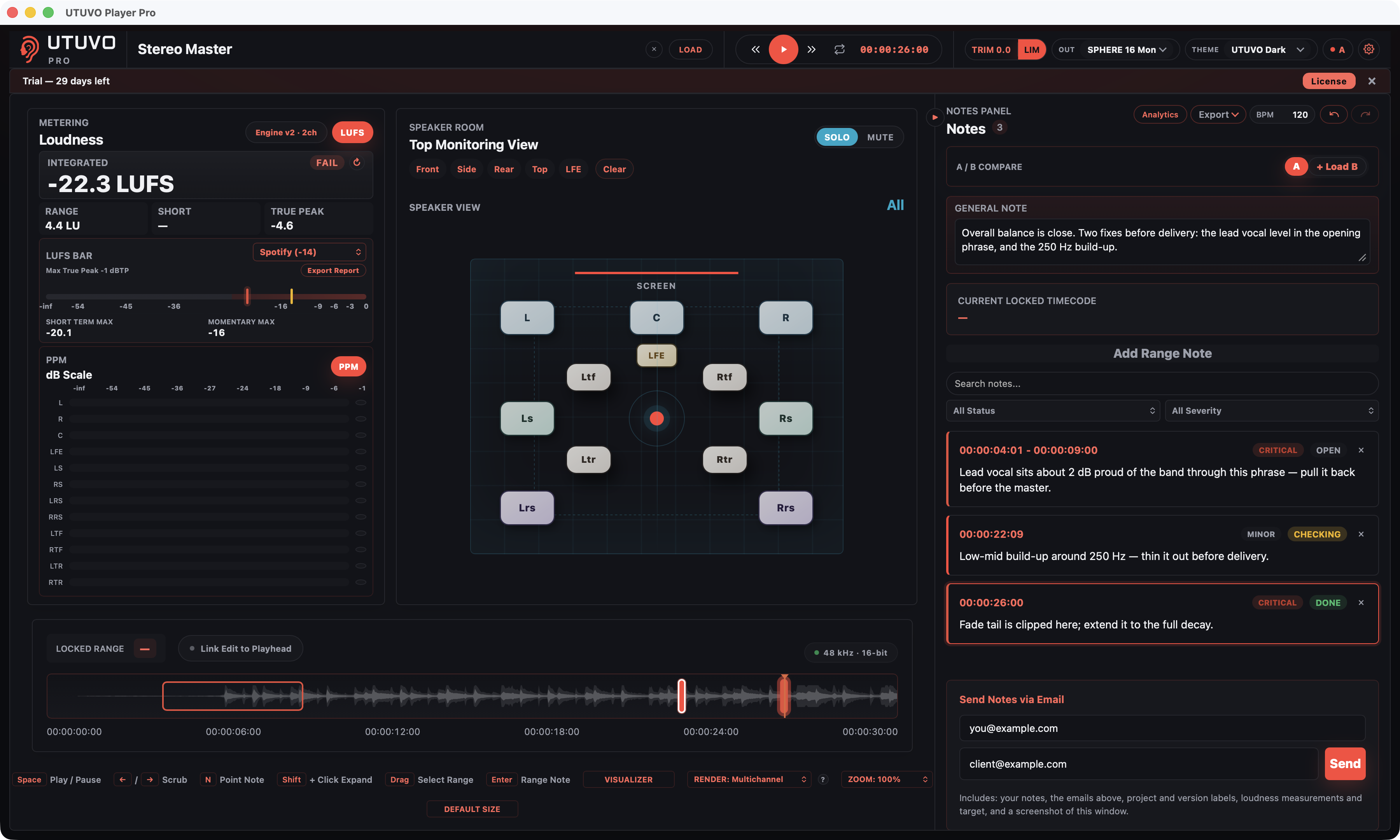 Dark テーマの Player Pro で 2 チャンネルマスターをレビューし、ラウドネス、メモ、メールレポートフォームを表示