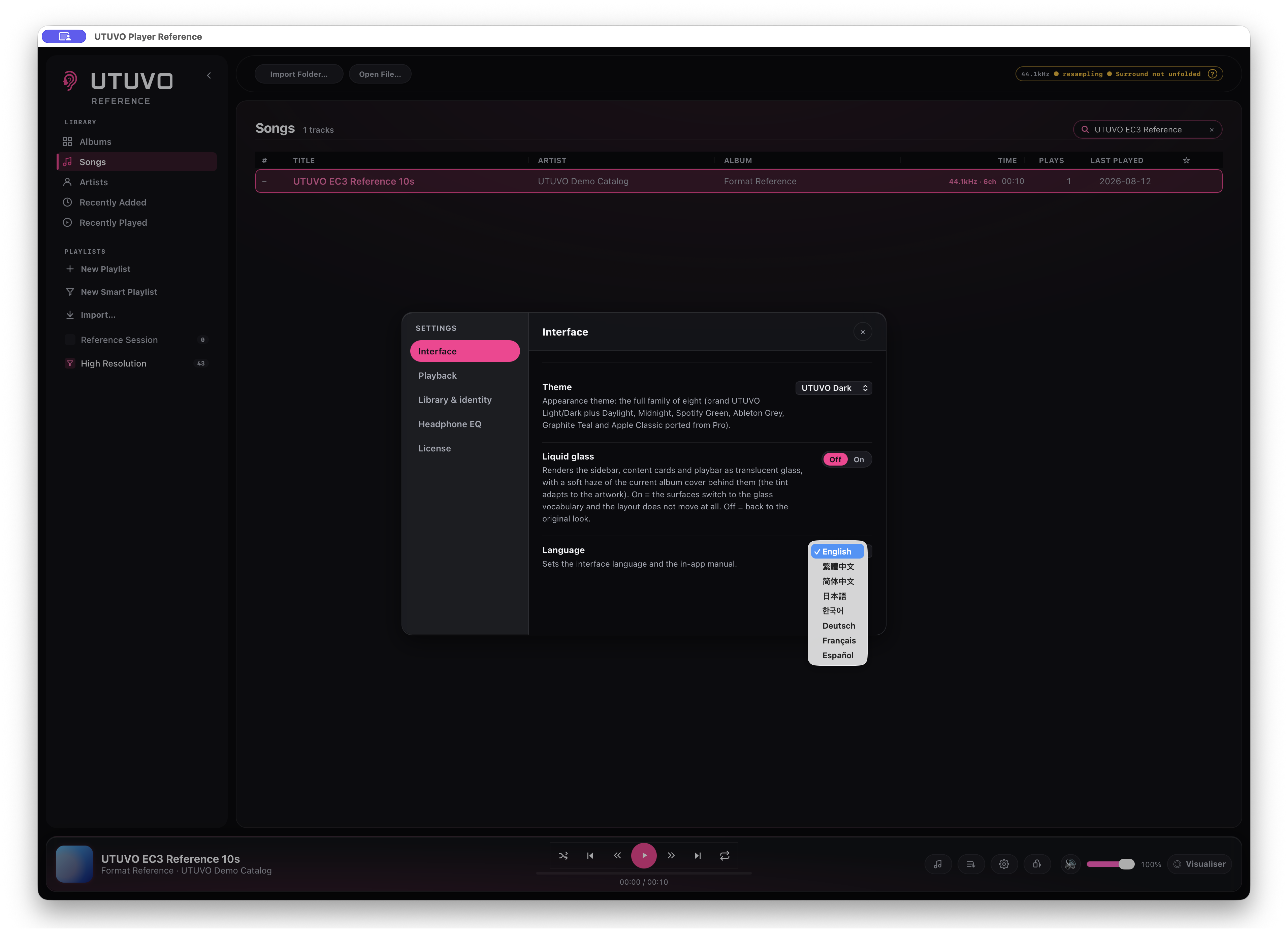 The Interface settings of UTUVO Player Reference with the full eight-language menu open.